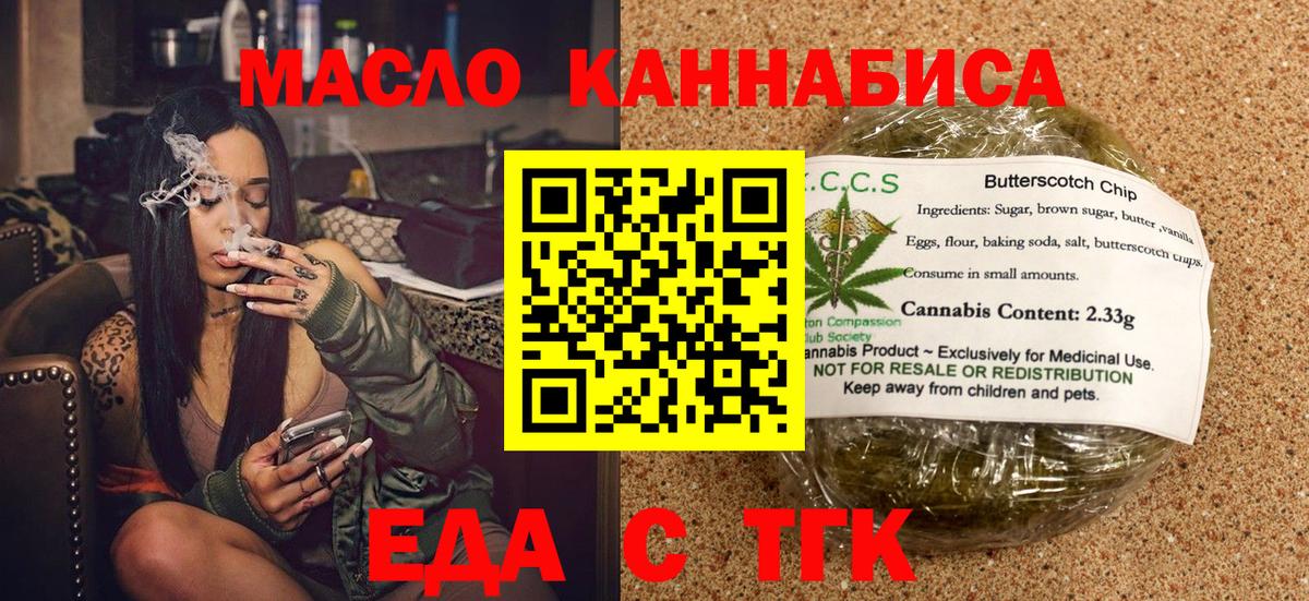Метамфетамин Димитровград