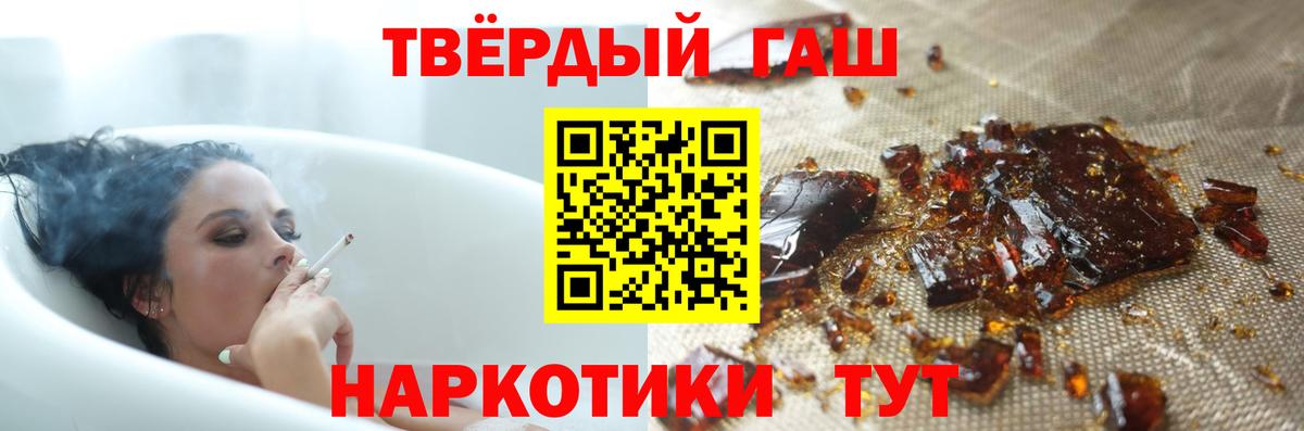 Гашиш VHQ Димитровград