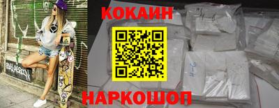 PSILOCYBIN Балашиха
