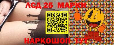 метадон Бузулук