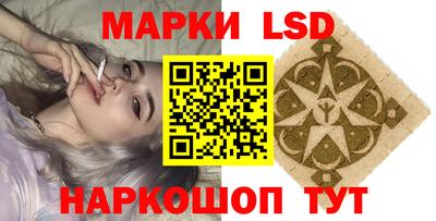 эйфоретик Бугуруслан