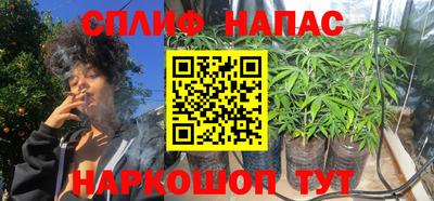 PSILOCYBIN Балашиха