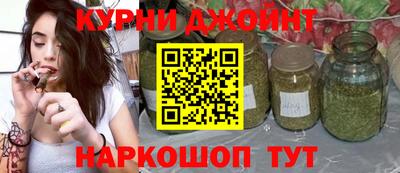 скорость mdpv Балахна