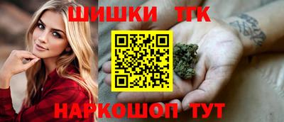 PSILOCYBIN Балашиха