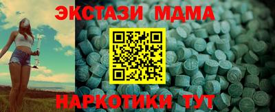 PSILOCYBIN Балашиха