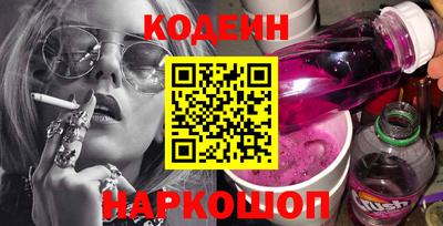 PSILOCYBIN Балашиха