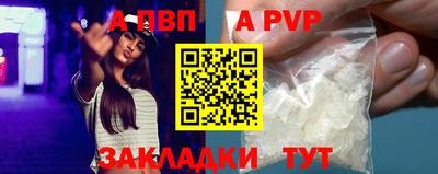 PSILOCYBIN Балашиха
