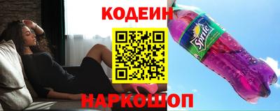 каннабис Балаково