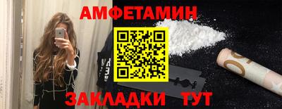 PSILOCYBIN Балашиха