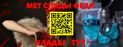 PSILOCYBIN Балашиха