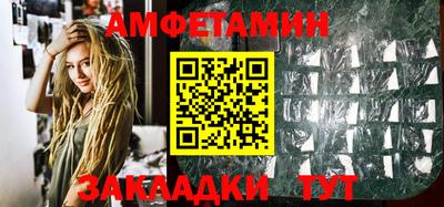 PSILOCYBIN Балашиха