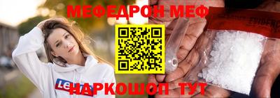 PSILOCYBIN Балашиха