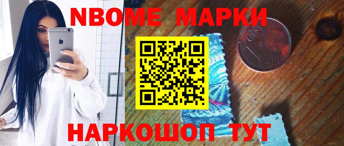 ЛСД экстази кислота  LSD-25 экстази кислота  Димитровград  Вход с VPN 
